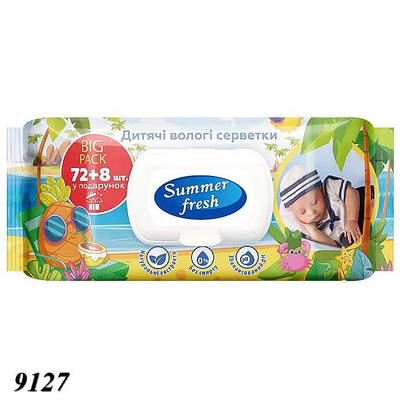 Вологі серветки дитячі Ромашка 72 шт.
