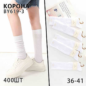 Жіночі гольфи КОРОНА BY619-2,3 36-41 білий BY619-3
