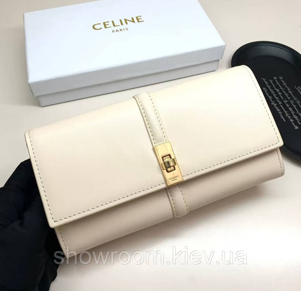 Жіночий брендовий гаманець Celine (924) beige