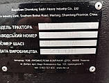 Мінітрактор DW 404 G, фото 10