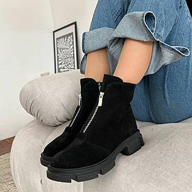 Класичні демісезонні замшеві черевики