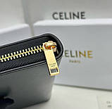 Жіночий гаманець на змійці Celine (А13) чорний, фото 5