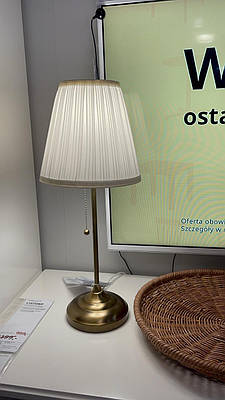 Настільний світильник ARSTID IKEA 303.213.73