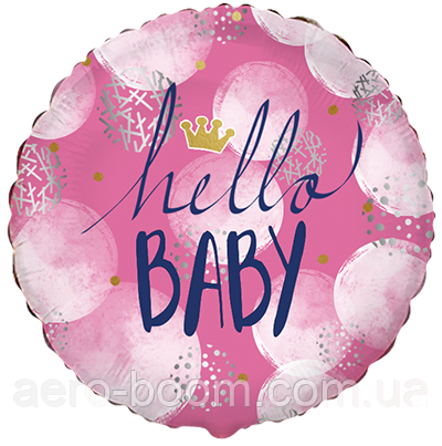 Фольгована кулька Flexmetal 18"(45 см) Коло "Hello Baby" на рожевому, фото 1