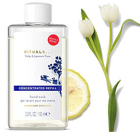 Rituals Amsterdam Refill Hand wash Змінний флакон, рідке мило, Нідерланди 100 мл