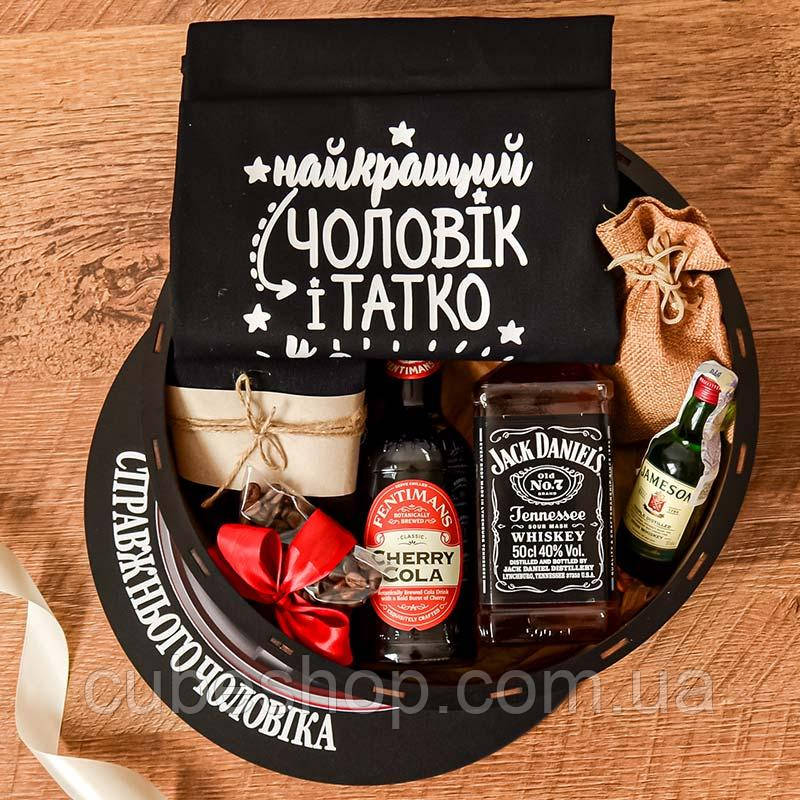 Подарунковий набір чоловічий «Справжнього чоловіка»