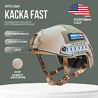 Шолом військовий Fast Helmet NIJ IIIA тактичний Балістичний шолом військова каска Койот