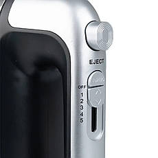 Ручний міксер Sokany SK-6627 кухонний міксер із насадками для тесту 5 швидкостей 350Вт Сірий із чорним, фото 3