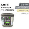 Фарба для підвіконня пластикового та бетонного без запаху.