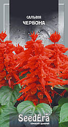 Насіння сальвії блискуча Червона  0,1г ТМ SeedEra