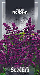 Насіння сальвії Ріо чорна 0,1г ТМ SeedEra