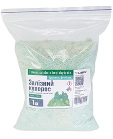 Залізний купорос ТМ Клебріг 1 кг (залізо ІІ сірчанокисле, сульфат заліза)