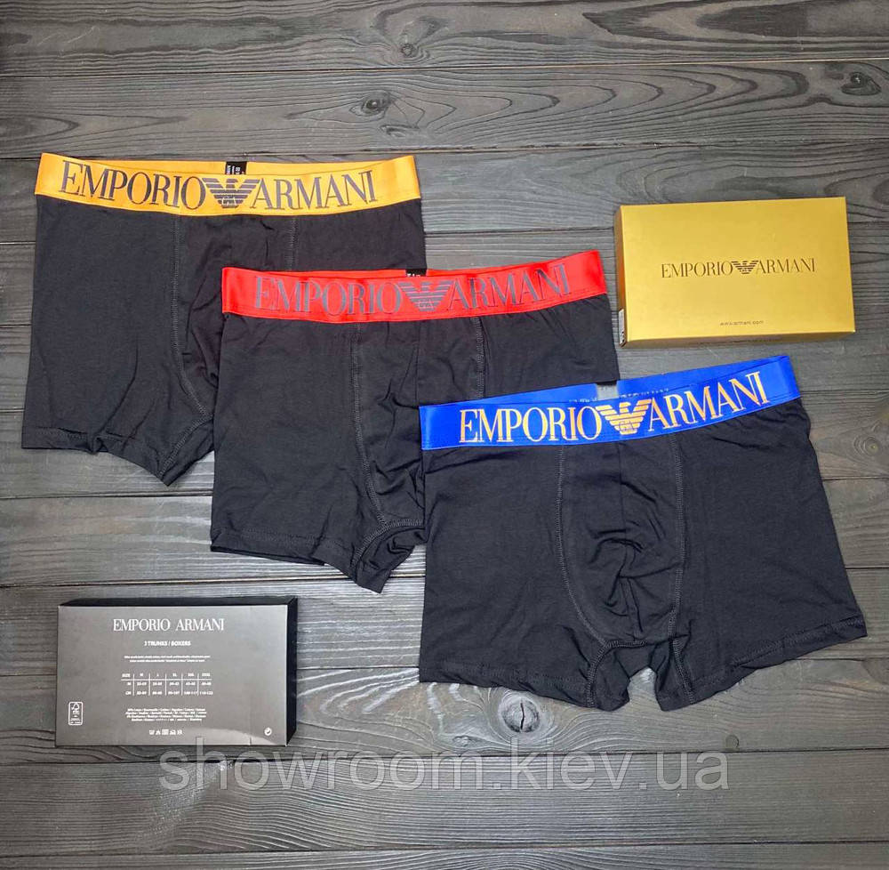 Набір чоловічих трусів у подарунок, 3 шт, Armani (9171) XL