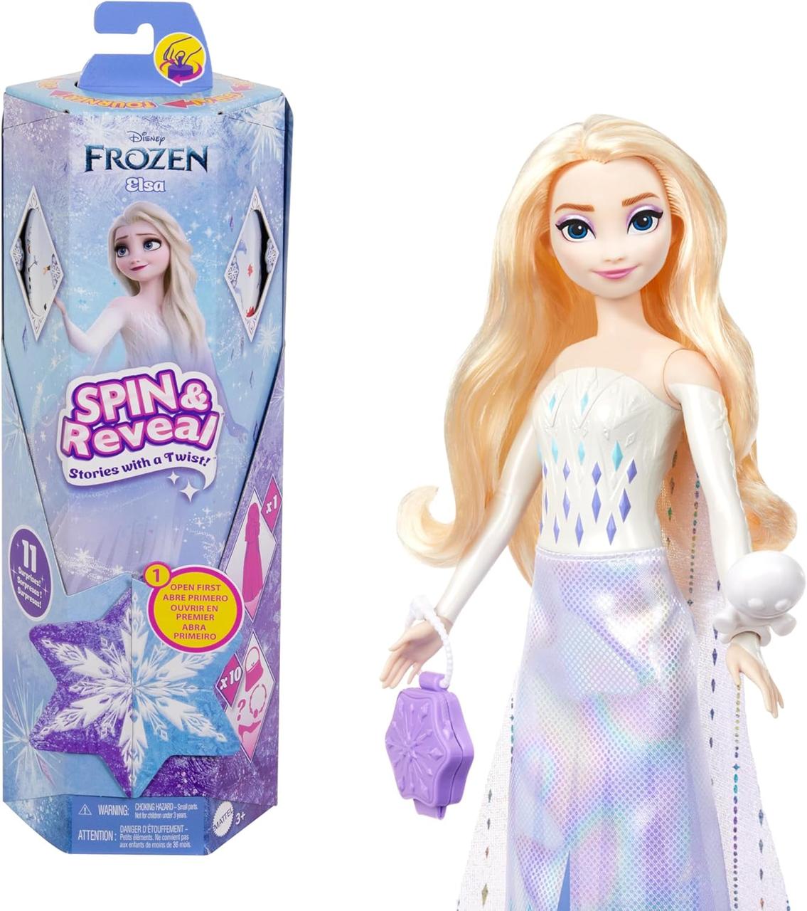 Набір-сюрприз Disney Frozen Ельза Круті та виявляй HTG25