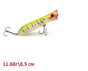 Воблер Поппер Killer Pop 85mm/11,68g шумовий