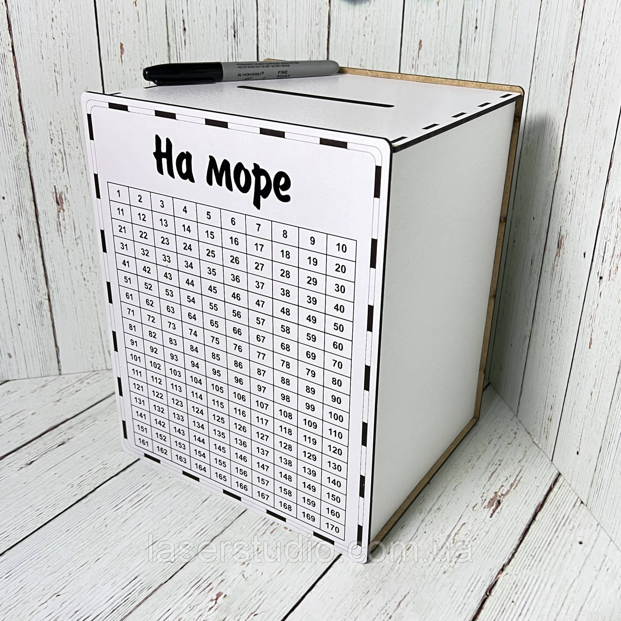 Скарбничка 365 днів "На море", фото 1