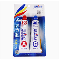 Клей 302 AB акриловий 2х компонентний (40гр + 40гр)
