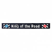 Задній бризковик до причепа "KING OF THE ROAD" 2400x350 мм