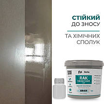 Поліуретановий водний лак для мікроцементу (А1кг + Б0.2кг), фото 3