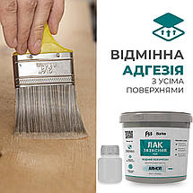 Поліуретановий водний лак для мікроцементу (А1кг + Б0.2кг), фото 4