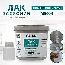 Поліуретановий лак 2к матовий 1.2кг. водний А+Б до 3м2 barco Armor, фото 3