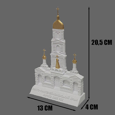 Свято-Пантелеймонівський храм Харків Настільний сувенір Україна, фото 1