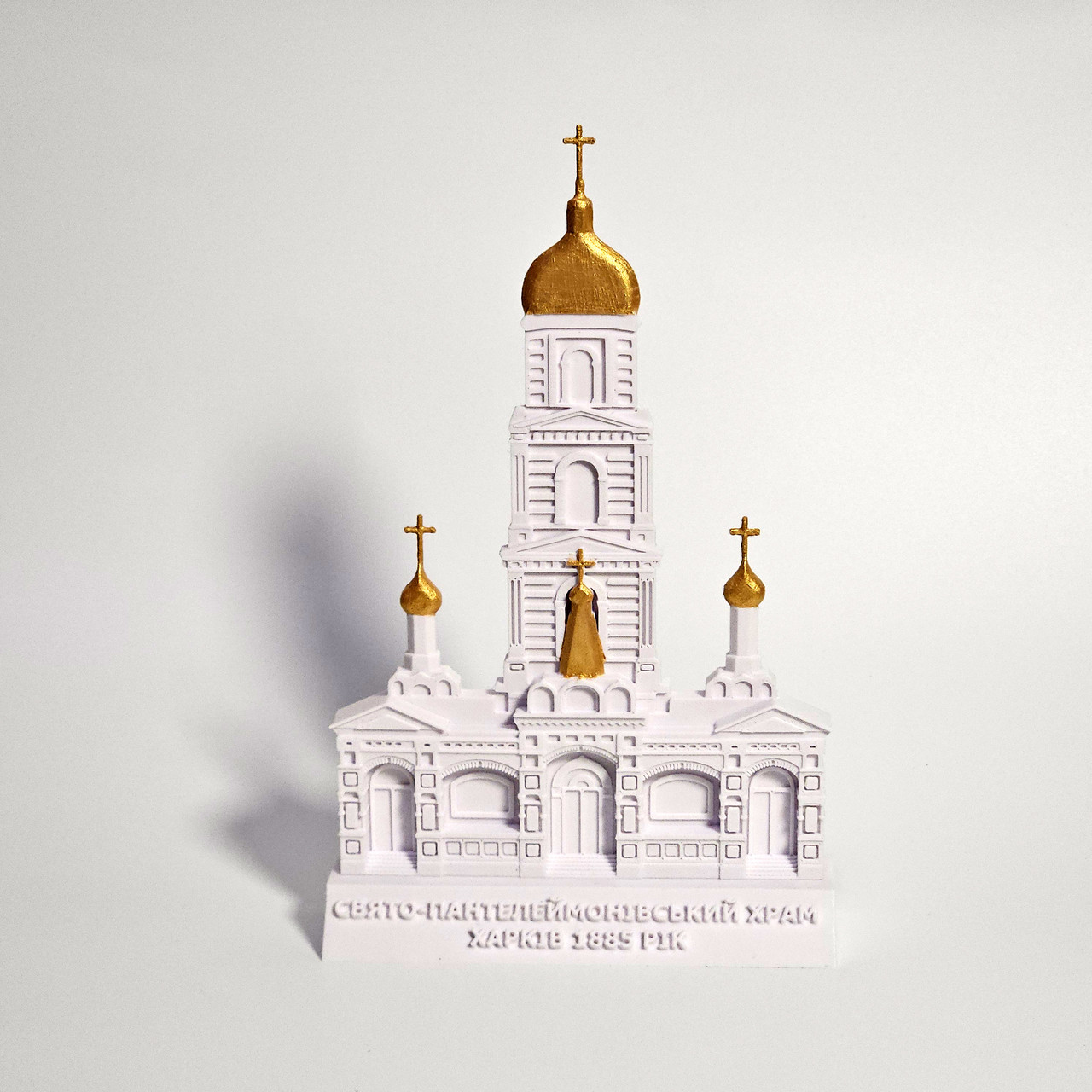Свято-Пантелеймонівський храм Харків Настільний сувенір Україна