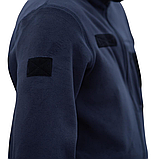 Флісовая кофта форменна Polartec синя ДСНС, фото 2