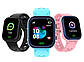 Дитячий смарт-годинник Q15 Black чорний Smart Baby Watch, фото 5