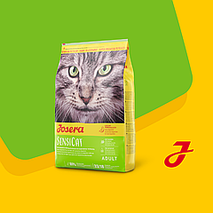 Josera SensiCat для кішок з чутливим шлунком 2 кг