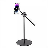 Трипод-штатив Tripod Stand F-537SX Smart Devil тримач із кріпленням до лампи