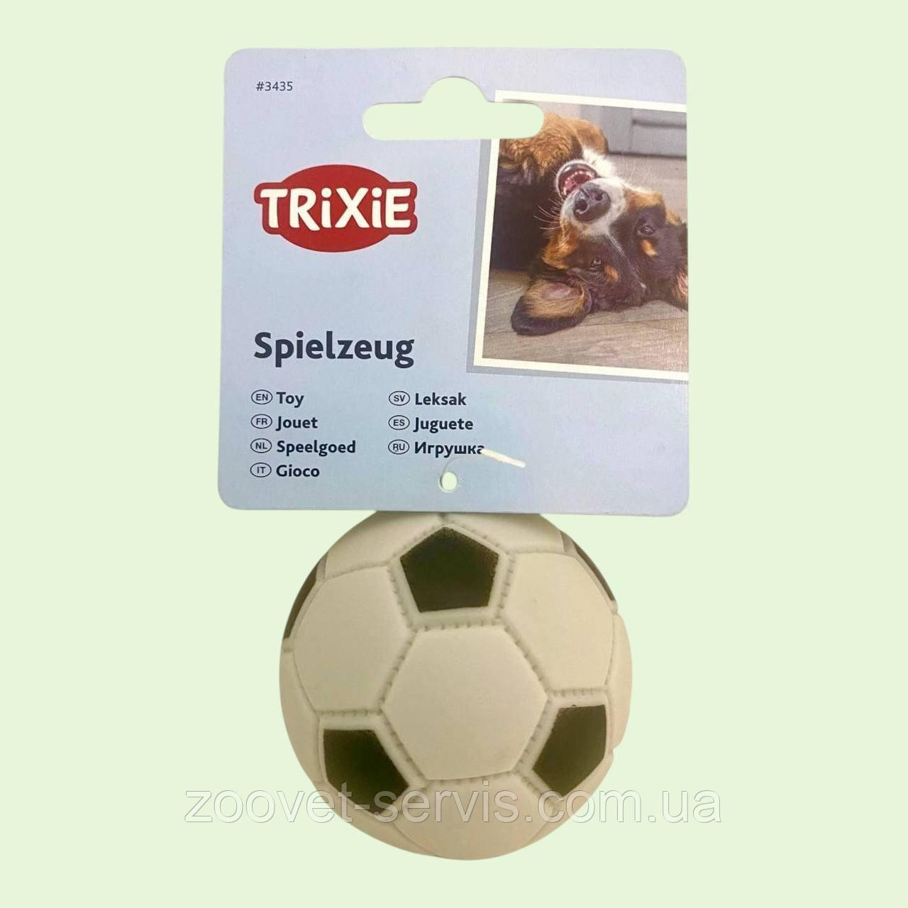 Іграшка для собак Вініловий футбольний м'яч з пискавкою Trixie 8см ТХ-3435
