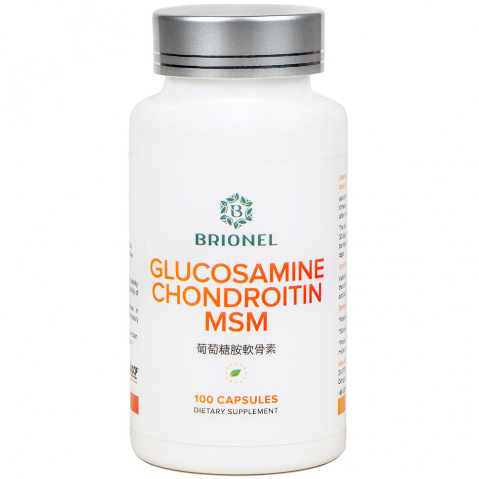 Глюкозамін, Хондроїтин, МСМ. Glucosamine, Chondroitin, MSM Brionel, 100 кап, фото 1