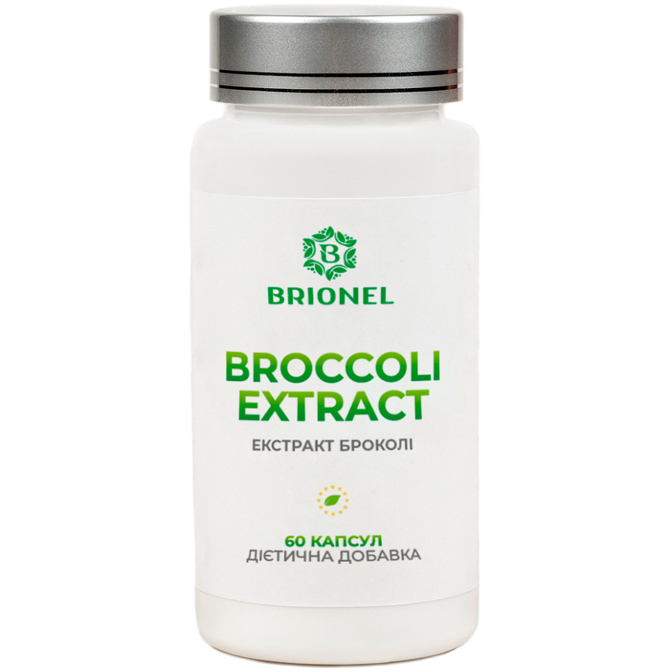 Екстракт Броколі, Broccoli Extract Brionel, 60 кап, фото 1