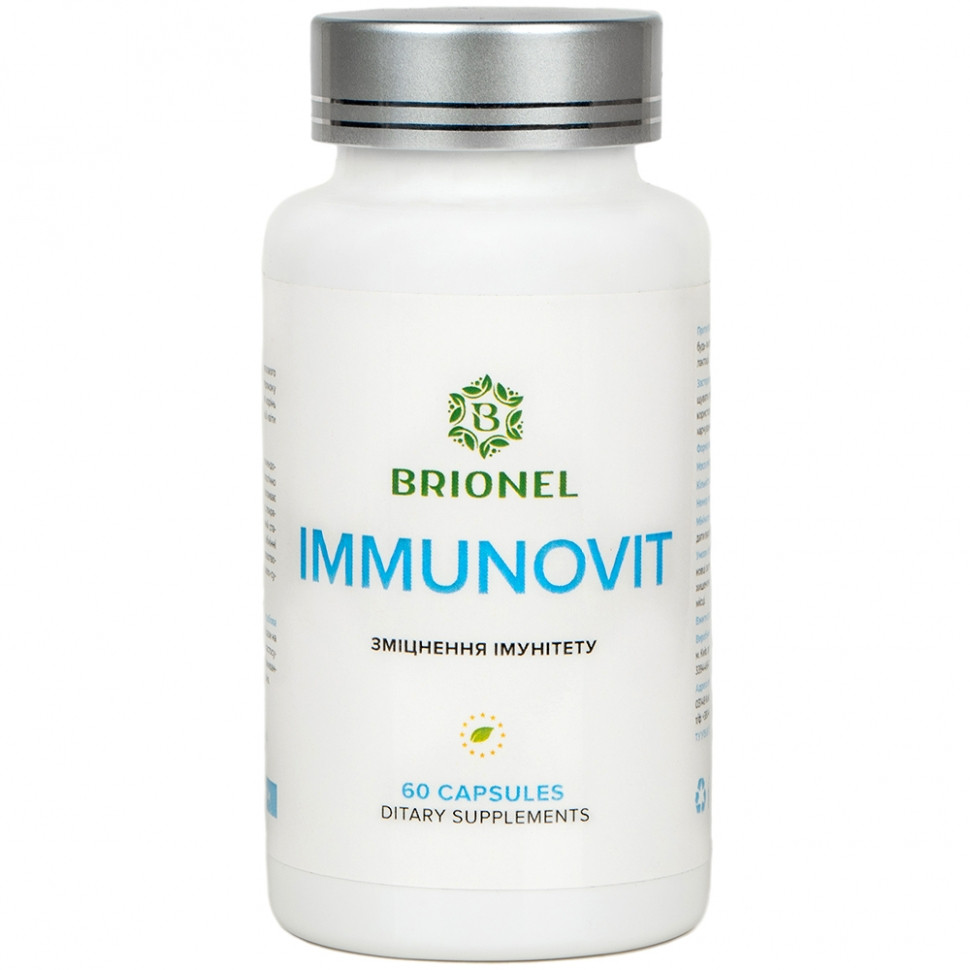 Зміцнення імунітету, Immunovit Brionel, 60 кап, фото 1