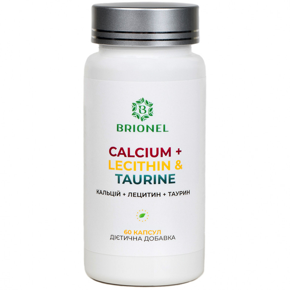 Кальцій в капсулах з лецитином та таурином,  Calcium capsules with lecithin and taurine Brionel, 60 кап, фото 1