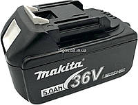 Акумуляторна батарея Makita 36V, 5Ah