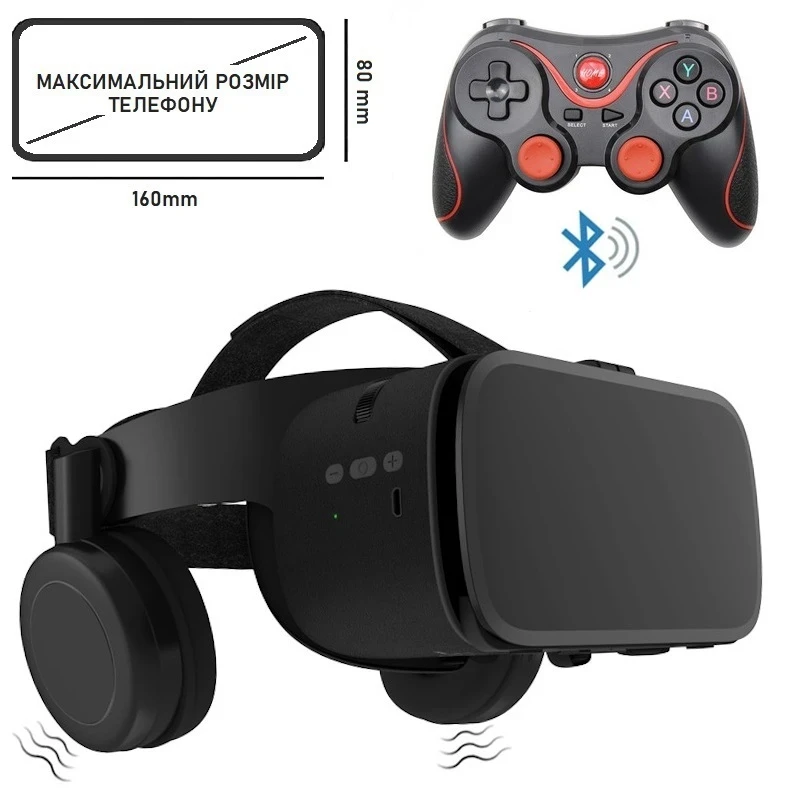 Bobo VR Z6 окуляри віртуальної реальності для телефону з джойстиком T3 - Чорний