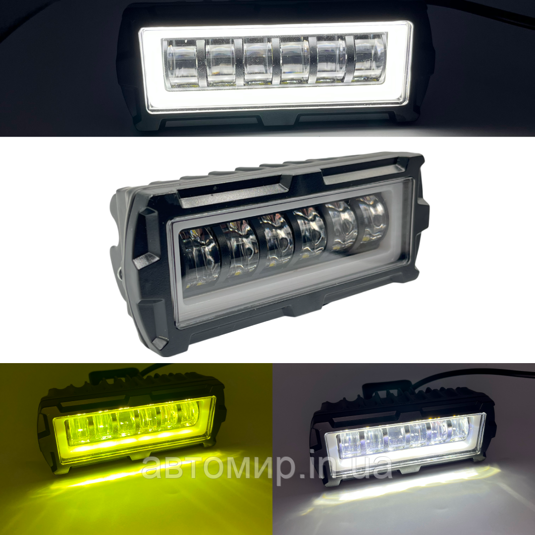 Додаткова світлодіодна LED лід міні/mini фара на 6 лінз із чіткою СТГ білий + жовтий колір + габарит (1шт)