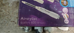 Стайлер/ Фен-щітка Philips HP 4664 No 23131221, фото 3