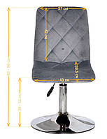 Стілець Levent BK-Base на чорній круглій основі Ø 410 мм із регулюванням висоти, оббивка, фото 8