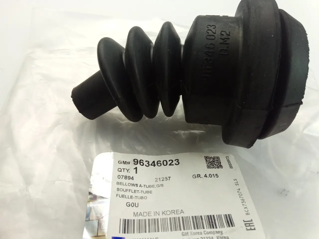 Пильник куліси КПП ланос, сенс GM Корея, фото 1