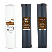 Комплект картриджів SVOD Знезалізнення 3_OFF_BB20 для води з вмістом заліза до 10 мг/л