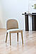 Стильний обідній стілець сучасний для вітальні кімнати та кухні студії M-127 Макадамія Мохер Vetromebel, фото 9