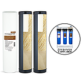 Комплект картриджів SVOD Знезалізнення 3_OFF_BB20 для води з вмістом заліза до 10 мг/л, фото 2