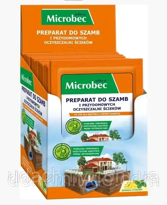Засіб для вигрібних ям і септиків Мікробек Ультра 25г (Польща)
