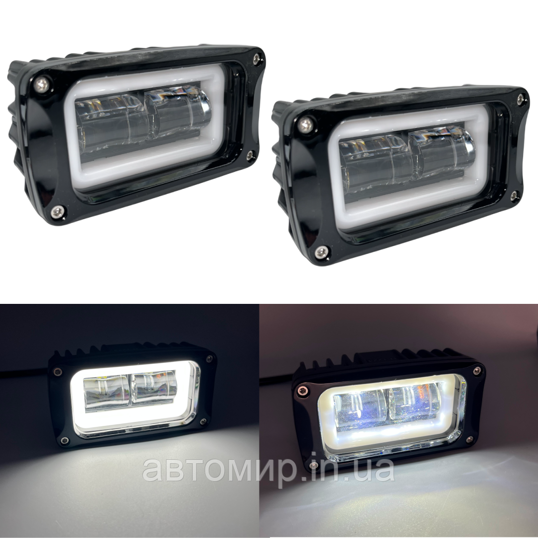 Додаткова світлодіодна LED лід міні/mini фара на 2 лінзи з чіткою СТГ білий колір + функція габариту (2шт)