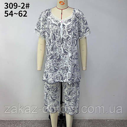 Піжама жіноча батал оптом (54-62) Китай 309-2-130823, фото 1
