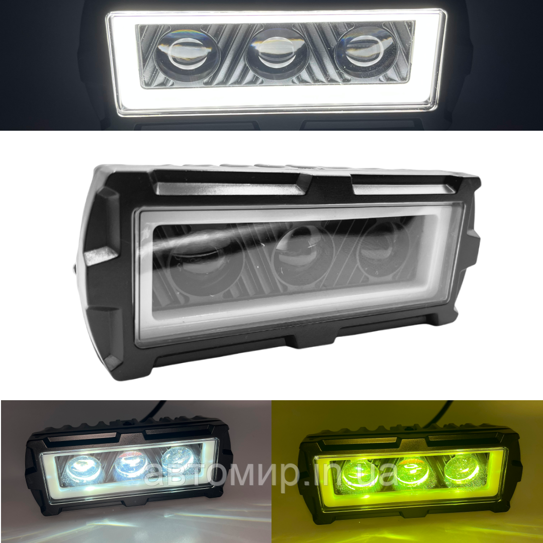 Додаткова світлодіодна LED лід міні/mini фара на 3 лінзи із чіткою СТГ білий + жовтий колір (1шт)