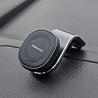 Тримач для телефона Borofone BH40 Kyle магнітний